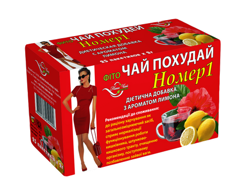 Фито чай Похудай номер 1 с ароматом "Лимон" 4820183250100 фото