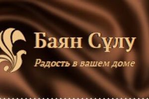 WorldFood-2017: Казахстанские кондитеры приглашают на дегустацию уникальных новинок