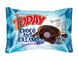 Шоколадный кекс Today Choco&Cream с чернично-молочным кремом и ароматом черники 8693029033016 фото 1