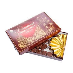 Набор конфет «Привет из Житомира» Житомирские ласощи 600 гр 22542545276        фото