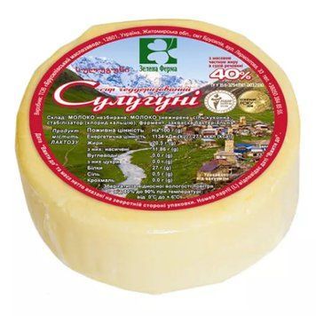 Сыр Сулугуні 40% (Зелена Ферма) HRC-GPF-0039 фото