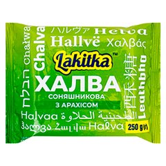 Халва соняшникова з арахісом ТМ "Lakitka" 250 гр F45746      фото