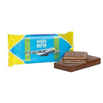 Конфеты "Наша Мрія" Житомирские ласощи 3.5 кг 245235      фото