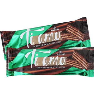 Конфеты Стимул &laquo;Ti amo&raquo; со вкусом лесного ореха 3 кг F20150                    фото
