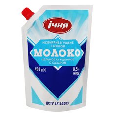 Сгущенное молоко Ичня 8.5% д/п 450 гр F34680           фото