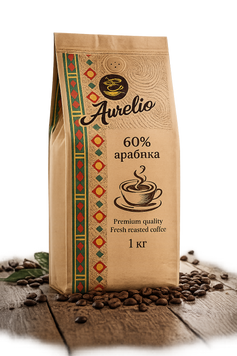 Кофе в зернах Aurelio 60% арабика 1 кг 1000-2 фото