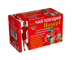 Фито чай Похудай номер 1 с ароматом "Клубника"