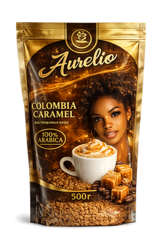 Кофе Aurelio Colombia Caramel растворимый 500 гр 500-3 фото