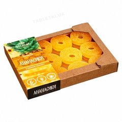 Мармелад Стимул «Ананасики» со вкусом ананаса» 280 гр 345336329            фото