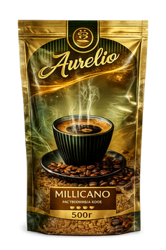 Кофе Aurelio Millicano растворимый 500 гр 500-4 фото