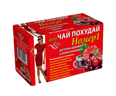 Фито чай Похудай номер 1 с ароматом "Вишня" 4820183250162 фото