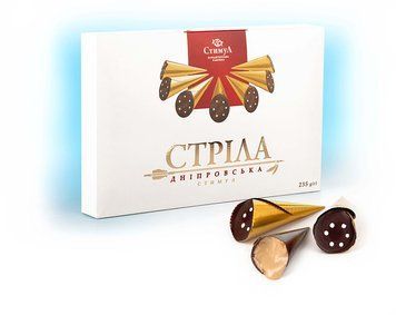 Конфеты Стимул &laquo;Стрела Днепровская&raquo; в подарочной коробке 235 гр Т387opt                   фото