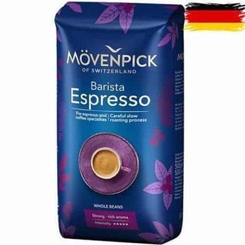 Кофе в зёрнах Movenpick Espresso 80% арабика 20% робуста 500 г 7020 фото