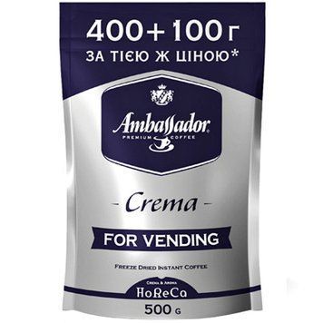 Кофе растворимый Ambassador Crema 500 г AMB-5009 фото