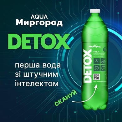 Минеральная вода «Detox» AQUA Миргород 1 л  detox фото