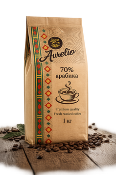 Кофе в зернах Aurelio 70% арабика 1 кг 1000-3 фото