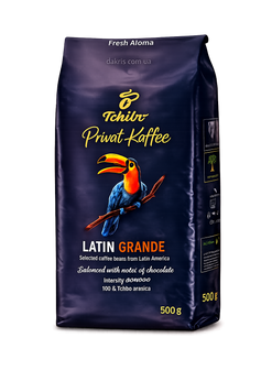 Кофе в зёрнах Tchibo Latin Grande 500 г TCH-LATIN-GRANDE-BEANS-500 &mdash; основное фото товара
