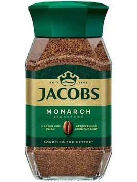Кофе растворимый Jacobs Monarch 190 г CHP-1034 &mdash; основное фото товара