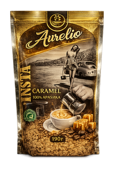 Кофе растворимый Aurelio Caramel 100% арабики 190 гр 190-3 фото