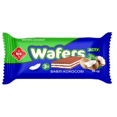 Вафли "Wafers" с кокосом Житомирские ласощи 50 гр F42482       фото